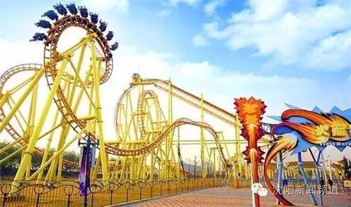 沈阳游玩攻略两天一夜带孩子,沈阳周末游玩好去处