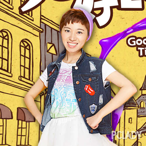 新剧每集啪2次 马伊琍靠腮红玩转欲望人妻妆