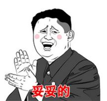 咽喉炎吃什么好得快效果好中成药,慢性咽喉炎吃什么中成药好得最快