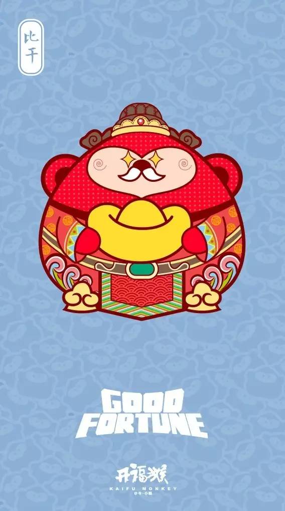 原来你不止一种模样,原来你一直没变