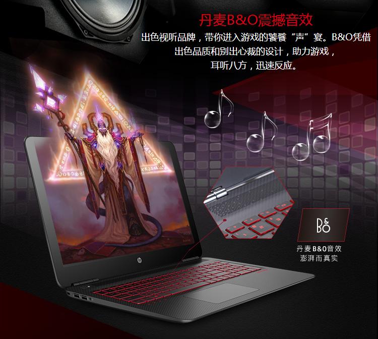 惠普暗影精灵2代与三代,2016-17年惠普的游戏本暗影精灵