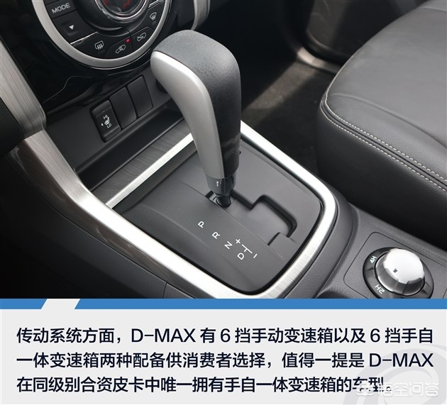 江西五十铃dmax最顶配多少钱,江西五十铃dmax柴油版价格