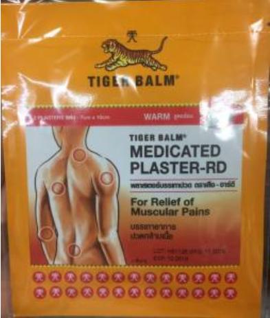 泰国的化妆品护肤品,去泰国必买的化妆品排行榜