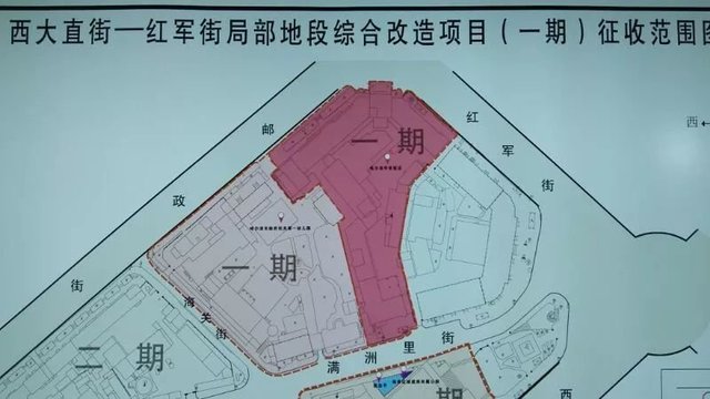 哈尔滨新建大项目,哈尔滨好消息