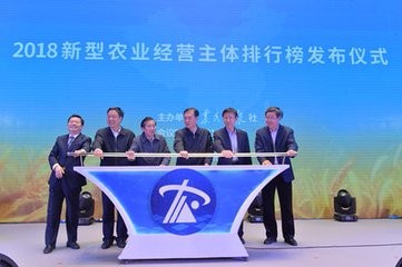 康宏农产品有限公司,康宏粮油