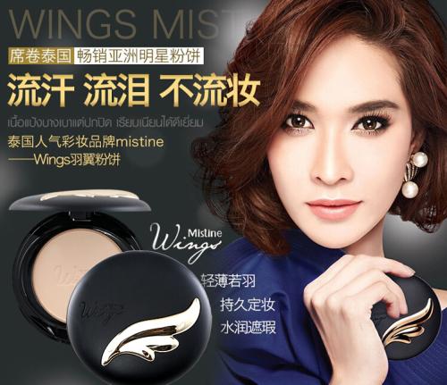 去泰国必买的化妆品排行榜,去泰国必买护肤品排行榜