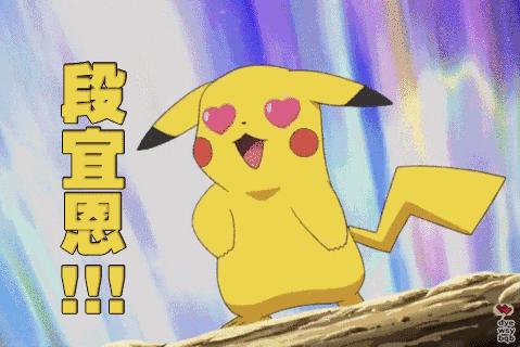 got7涓巈xo,exo涓巊ot7