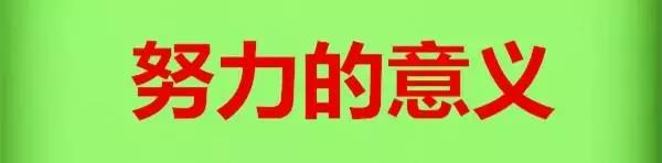 轻拂的春风捎带着吉祥，愿我的朋友2018，红红火火，幸福开怀！