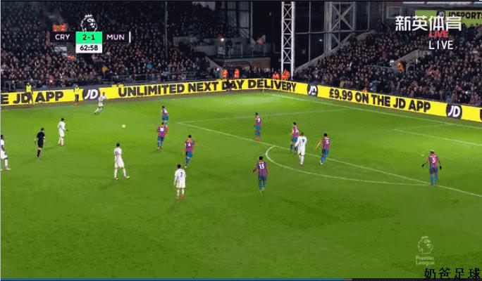 曼联不败夺冠,曼联进攻能彻底打活吗