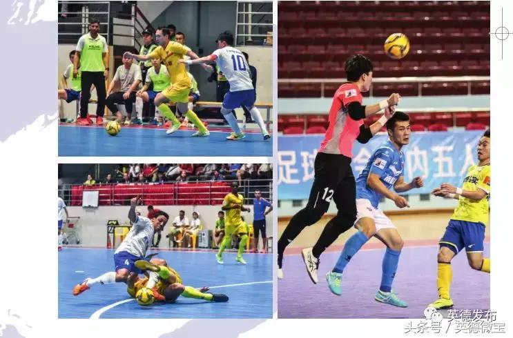 中国五超联赛赛程,国内五超联赛哪里直播回放