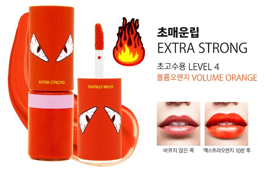 韩国妹子爱用的口红,韩国很火的口红