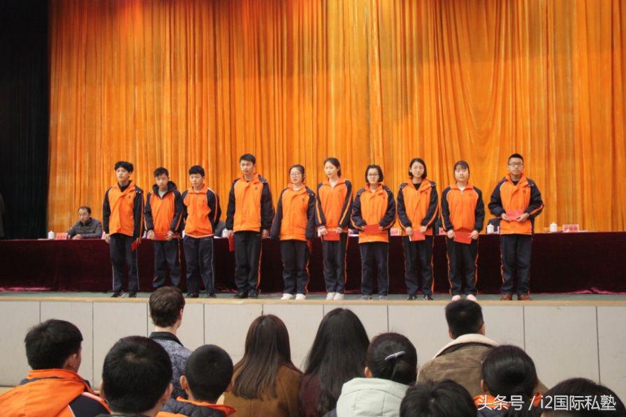 i2国际私塾资金,i2国际私塾线上课程