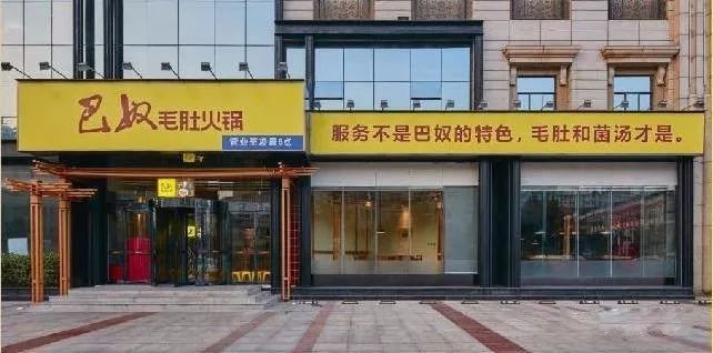 广告语抓住消费者,一句话打动消费者的广告语