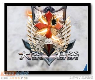 ak47天神和魔神哪个好,生死狙击的ak47天神和ak47魔神