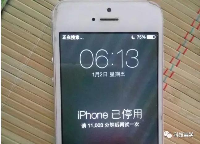 如何预防iphone丢失,iphone怎么防止误打电话
