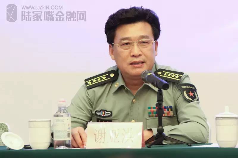 新时代国防教育的重要意义讲座,我国国防教育的现状与思考