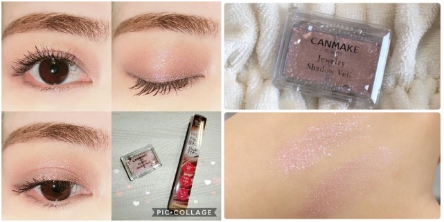 hellocatie眼影canmake,日本canmake井田五色哑光眼影05