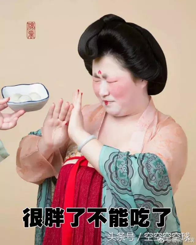 谁说胖女生穿汉服不好看,谁说胖子不穿汉服