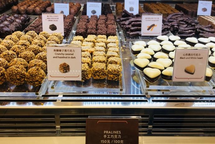 北京哪里买好吃的巧克力,北京304巧克力派