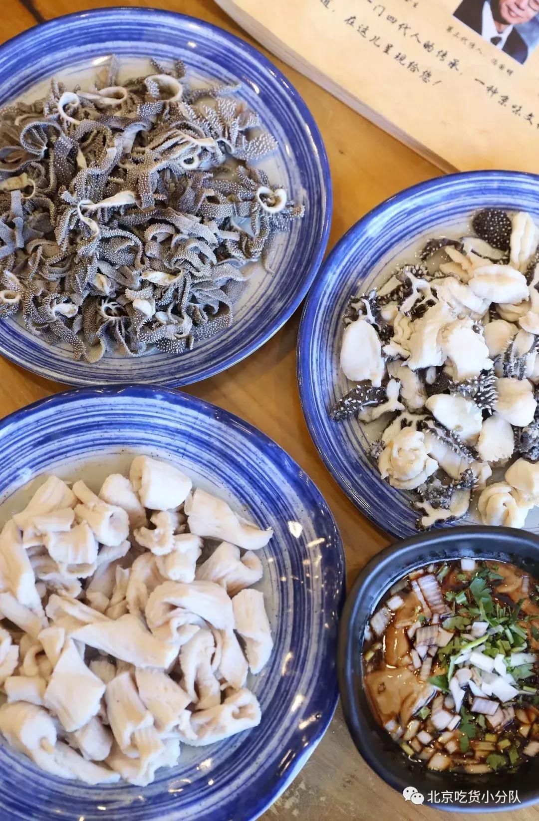 1892年就有的爆肚店，传了四代人