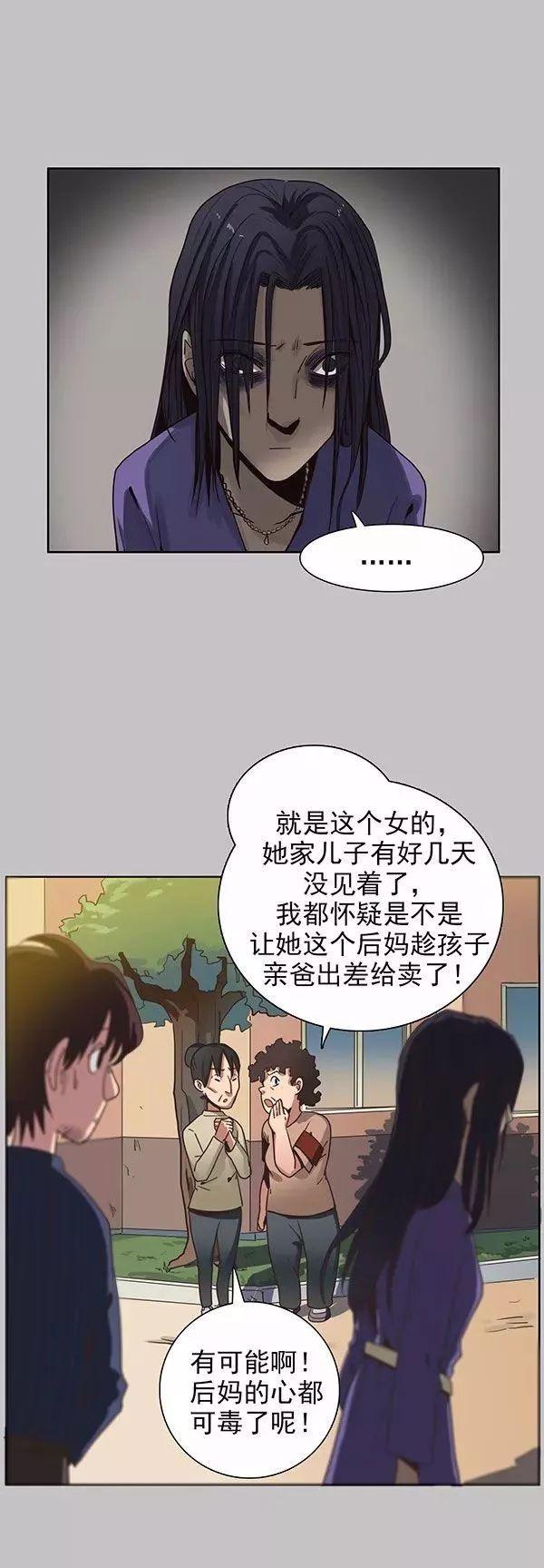 猫和铲屎官的日常生活漫画,铲屎官的搞笑漫画