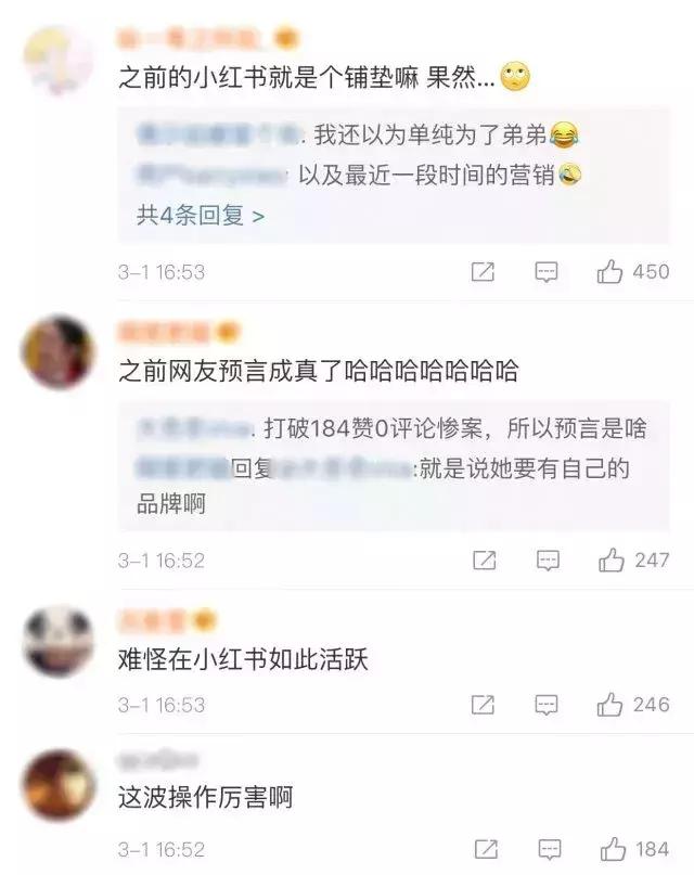 范冰冰推荐的射频仪是哪款,范冰冰射频仪有用吗