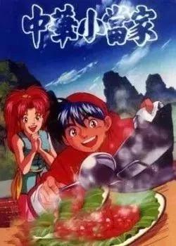 那些陪伴50、60、70、80、90后的经典动画片,每一部都是童年回忆