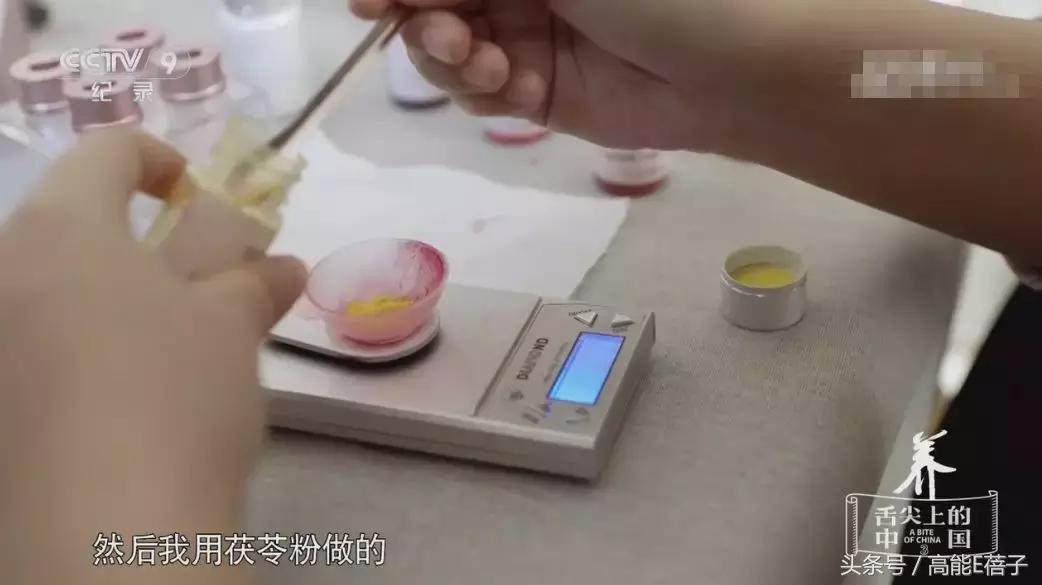 涓嵂鎴愬垎鐨勬姢鑲ゅ搧寰晢,寰晢鍙ｇ孩鐖嗘