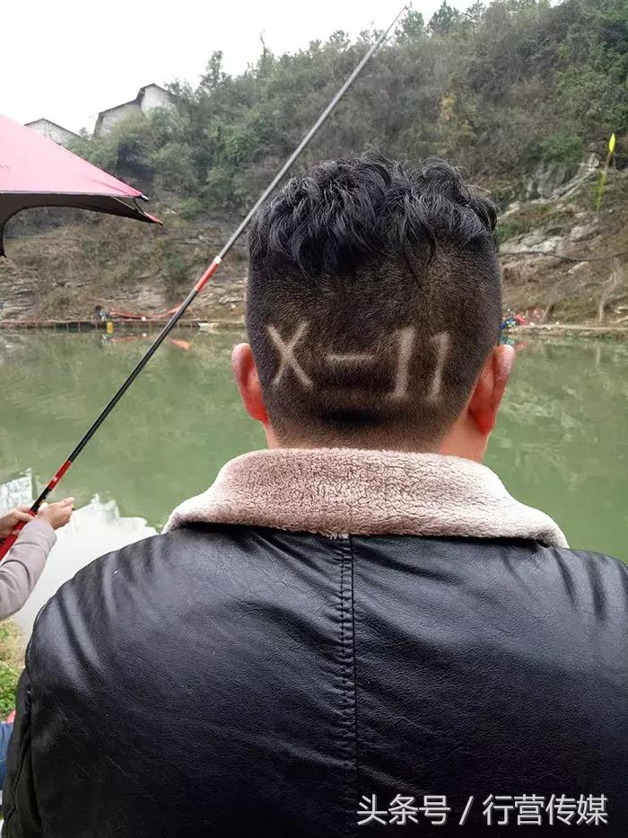 创意的发型,创新的钓鱼比赛,X11战队掐鱼赢得满“塘”彩!