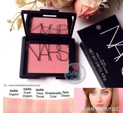 NARS｜好货嘛，就是要污一点才可爱