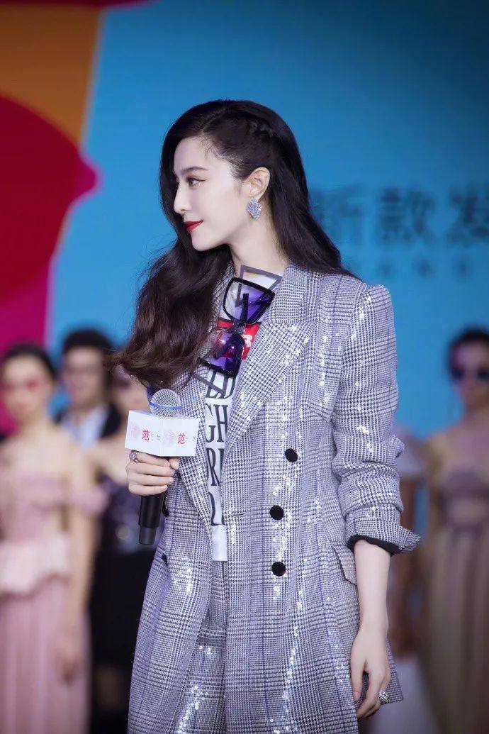 范冰冰卖化妆品,范冰冰金稻美容仪