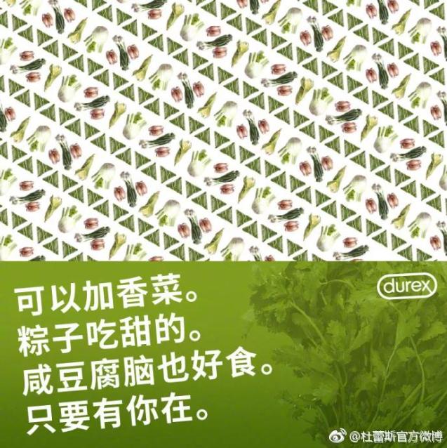 鏉滆暰鏂コ绁炶妭瑙嗛,涓冨鎯呬汉鑺傛潨钑炬柉