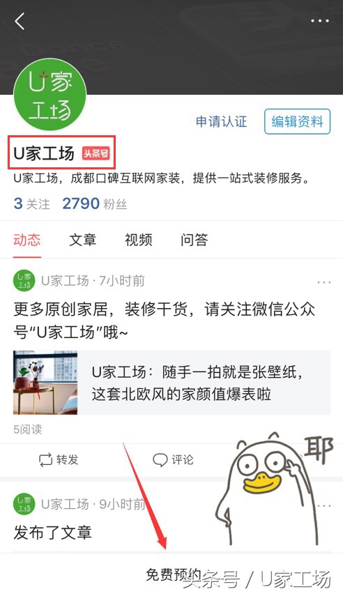 7w爆改56m²现代风，拯救小户型只需拆一堵墙！