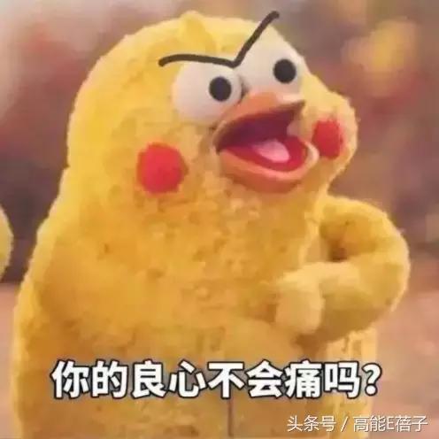 涓嵂鎴愬垎鐨勬姢鑲ゅ搧寰晢,寰晢鍙ｇ孩鐖嗘