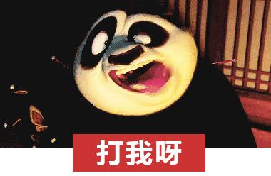 歪果仁最喜欢的中国歌,歪果仁最爱的字