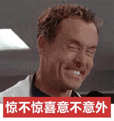 老外最常用的单词,外国人常说的100个中国词