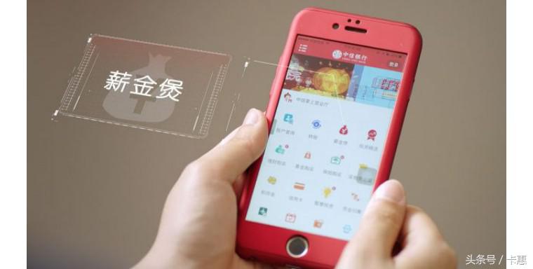 中信易卡使用,中信易卡白金卡年薅1万攻略