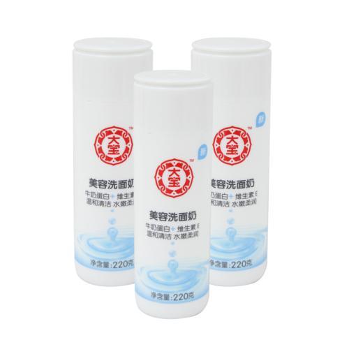 好用洗面奶分享爆款,盘点好用的洗面奶