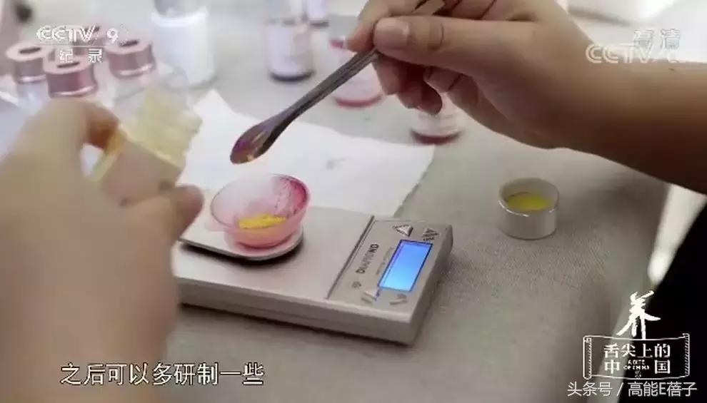 中药口红的危害,中药口红特色与优势