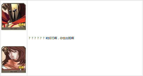 岩窟王爱德蒙唐泰斯技能,fate岩窟王爱德蒙·唐泰斯