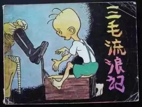 那些陪伴50、60、70、80、90后的经典动画片,每一部都是童年回忆