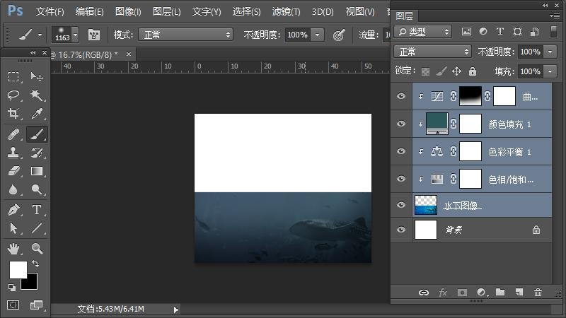 ps合成小孩猫咪海报,ps工具小猫插画怎么做