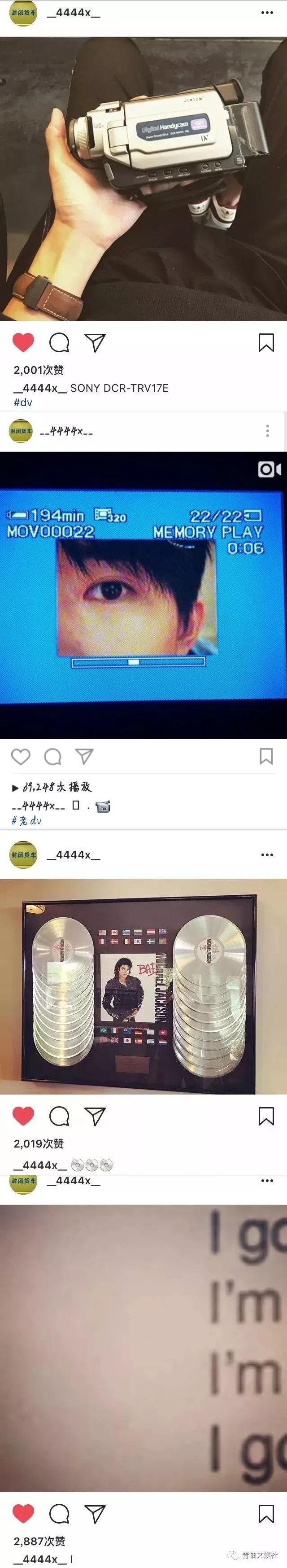 易烊千玺00后领头,易烊千玺00后大佬