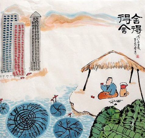 写给自己的话跟自己说声对不起,22条豁然开朗的说说