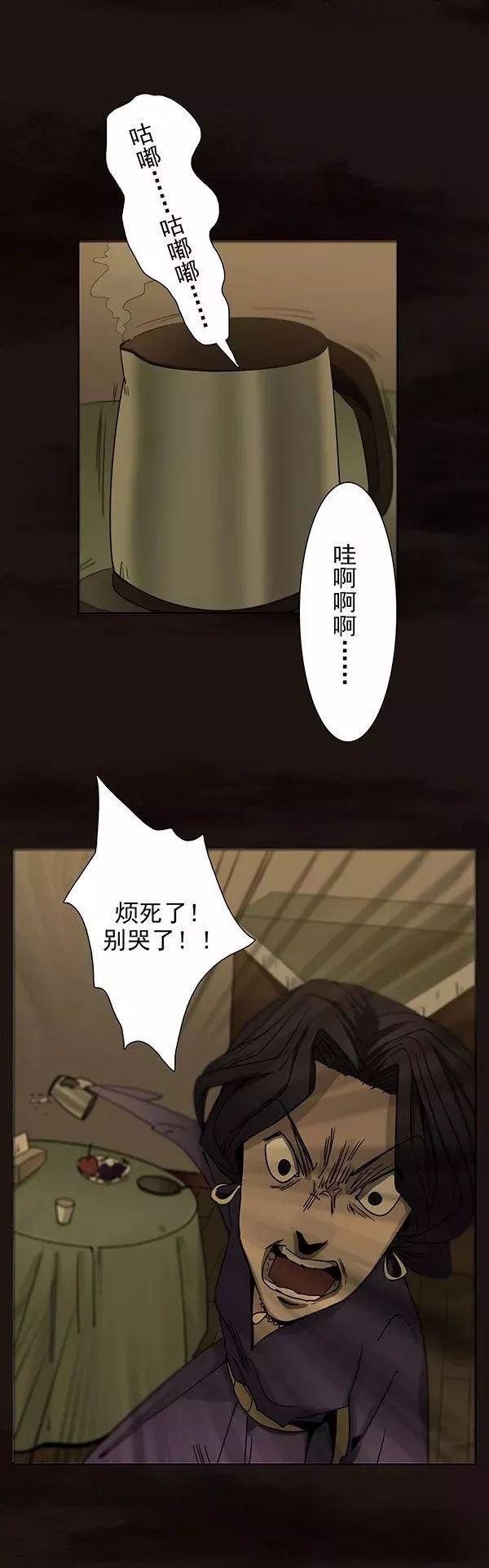 猫和铲屎官的日常生活漫画,铲屎官的搞笑漫画