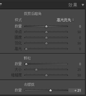 ps人像调色高级感入门,ps在cmyk模式下怎么调色接近rgb