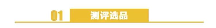 良心帖：耗时1个月的5套卫衣真人版穿搭测评来了。