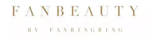 范冰冰推荐的射频仪是哪款,范冰冰射频仪有用吗