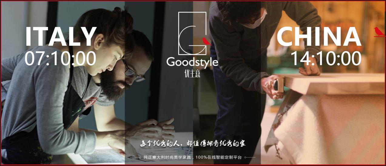 多样定制家具建议,定制家具品质之选