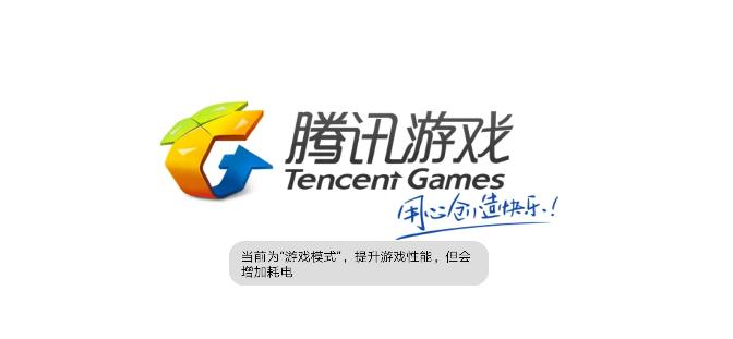 荣耀V10游戏体验：QQ飞车不花钱如何与土豪一较高低？！